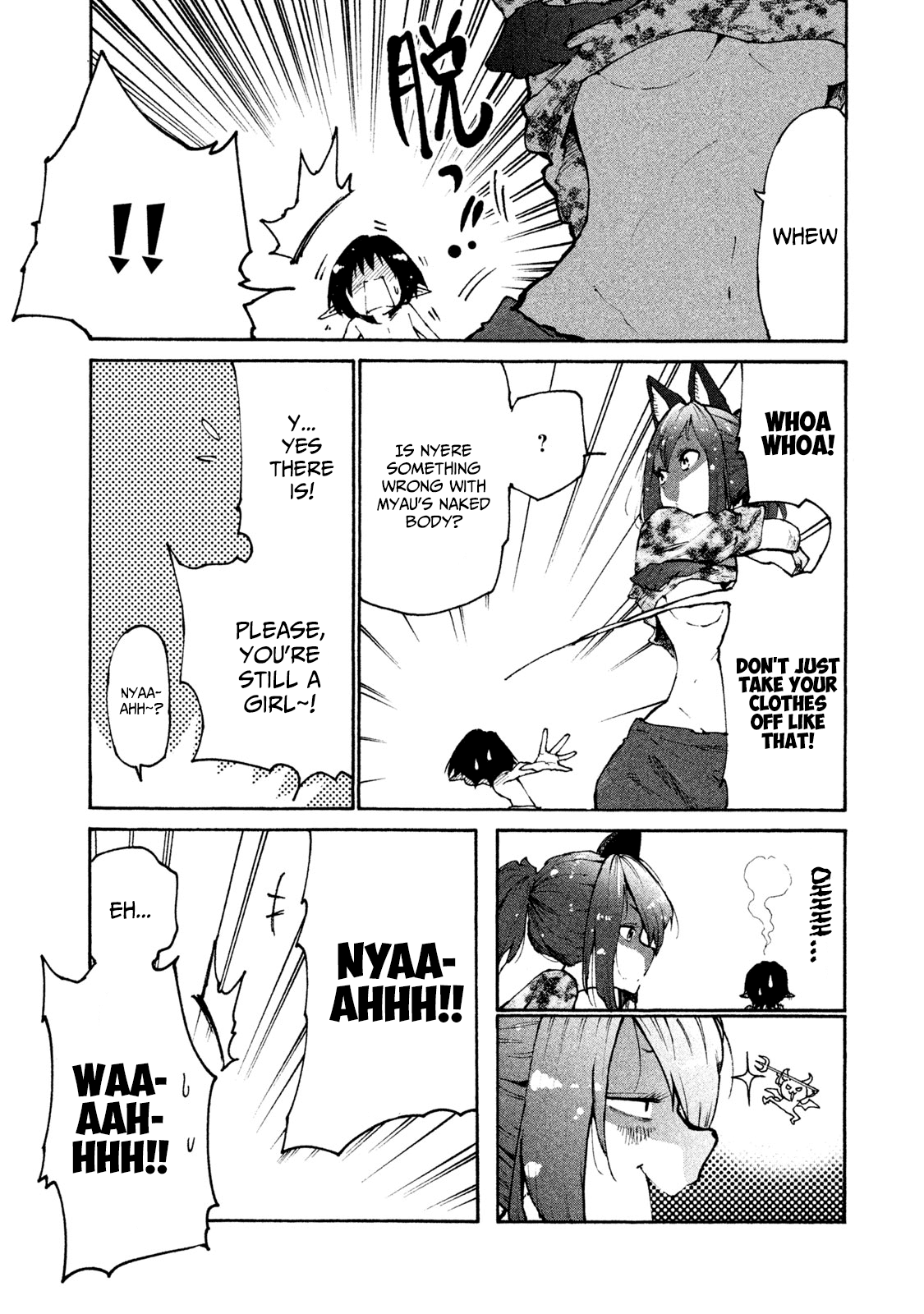 Mazumeshi Elf to Yuboku gurashi Chapter 31 4